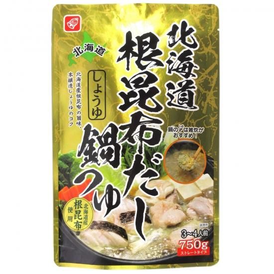 北海道根昆布だししょうゆ鍋つゆ750g
