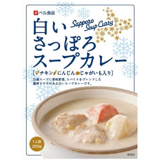 レトルト関連 家庭用商品 商品紹介 ベル食品 レトルト関連 家庭用商品 商品紹介 ベル食品