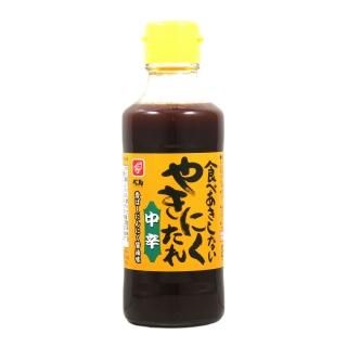 ジンギスカン 焼肉関連 ベル食品 オンラインショップ