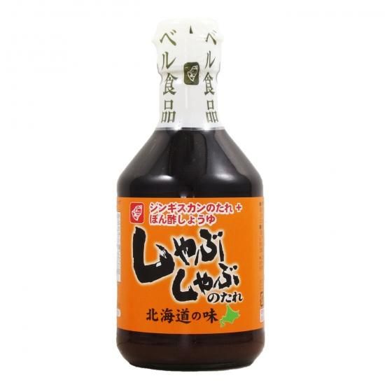 しゃぶしゃぶのたれ北海道の味 295ｍl