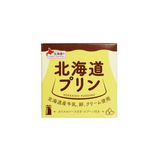 【製造終了】北海道プリン１個入84ｇ