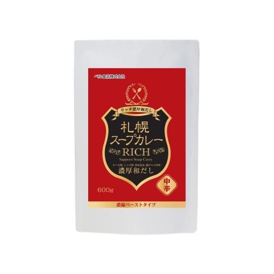 札幌スープカレーリッチ濃厚和だし600g