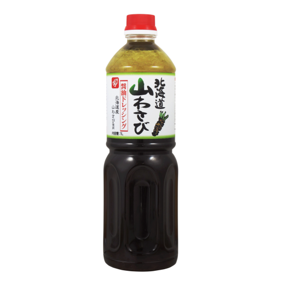 北海道山わさび醤油ドレッシング1L