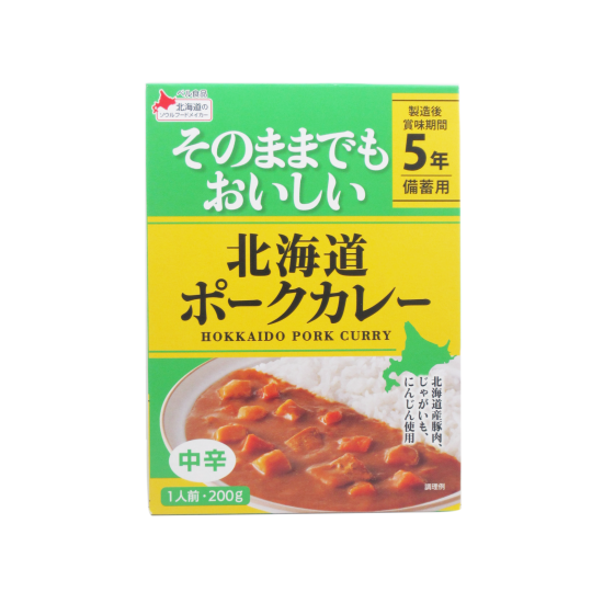 そのままでもおいしい北海道ポークカレー 200g