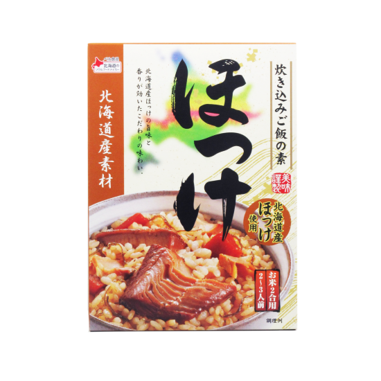 北海道産素材炊き込みご飯の素ほっけ 160g