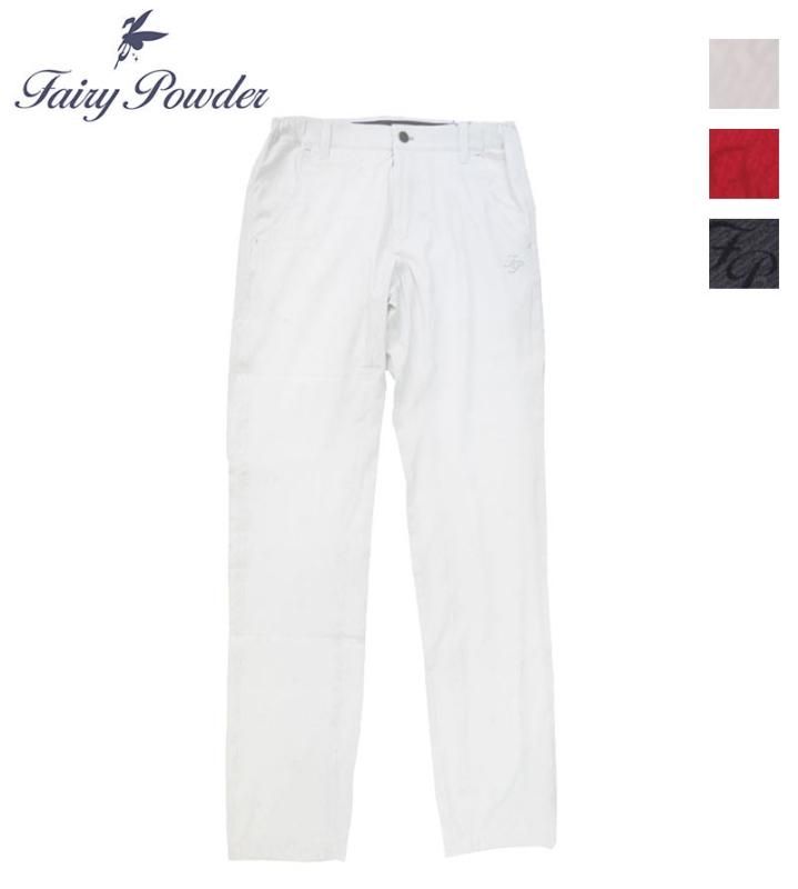 OUTLET - AUGURARE・FAIRY POWDER公式通販 株式会社アウグラーレ