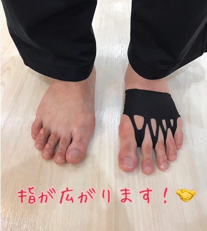 メール便送料無料】足先サポーター【男女兼用】 - FairyPowder