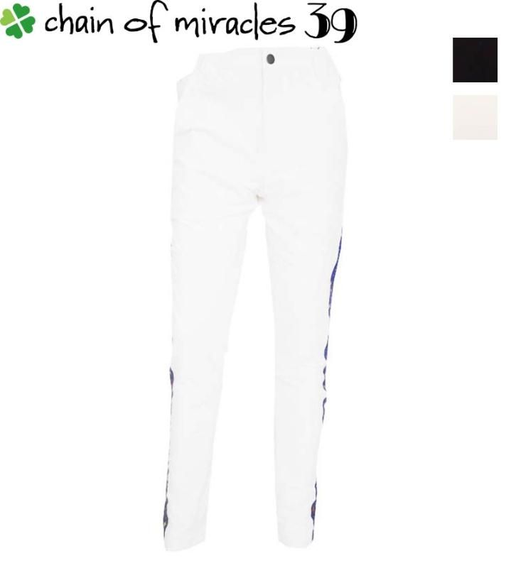 ライトロード❗ マジシャン ライラ、エンジェル ケルビム、モンク エイリン Amazon.co.jp: ライトロード・エンジェル ケルビム ウルトラレア