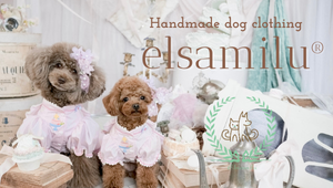 elsamilu