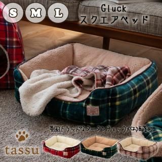 ٥åɡʥ졼Sˡtassu<img class='new_mark_img2' src='https://img.shop-pro.jp/img/new/icons20.gif' style='border:none;display:inline;margin:0px;padding:0px;width:auto;' />