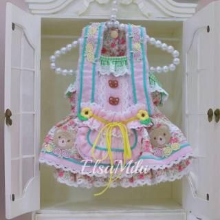 ͽƸäοץԡelsamilu<img class='new_mark_img2' src='https://img.shop-pro.jp/img/new/icons14.gif' style='border:none;display:inline;margin:0px;padding:0px;width:auto;' />