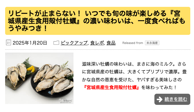ղڥӥ塼