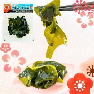 <img class='new_mark_img1' src='https://img.shop-pro.jp/img/new/icons14.gif' style='border:none;display:inline;margin:0px;padding:0px;width:auto;' />ڵֽۡչ𤲤狼פɿ狼ξʲ