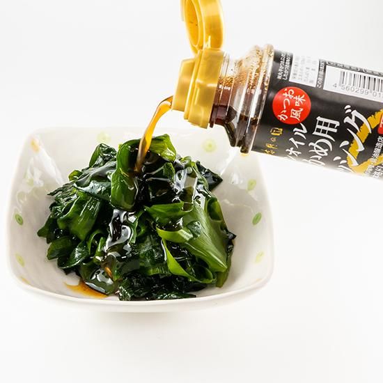 わかめ用ドレッシング（200ml） ｜日高見市場