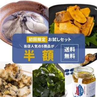 <img class='new_mark_img1' src='https://img.shop-pro.jp/img/new/icons61.gif' style='border:none;display:inline;margin:0px;padding:0px;width:auto;' />ڽۤåȡÿ͵5ʡ̵Ⱦۡۤξʲ