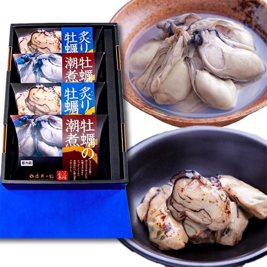 組み合わせ自由な「贈答品」】牡蠣セット【お重式スタッキング 組み合わせ自由な「贈答品」】牡蠣セット【お重式スタッキング