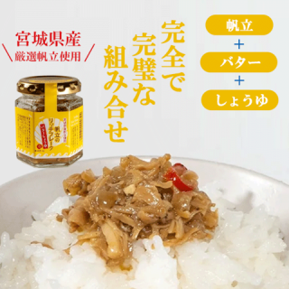 <img class='new_mark_img1' src='https://img.shop-pro.jp/img/new/icons29.gif' style='border:none;display:inline;margin:0px;padding:0px;width:auto;' />ΩΥåե졼 Х礦ξʲ