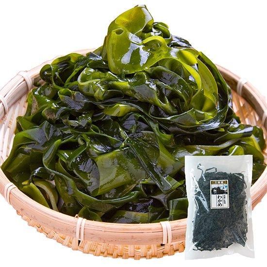 三陸産塩蔵わかめ_400g-【製造元】日高見市場（末永海産）公式通販