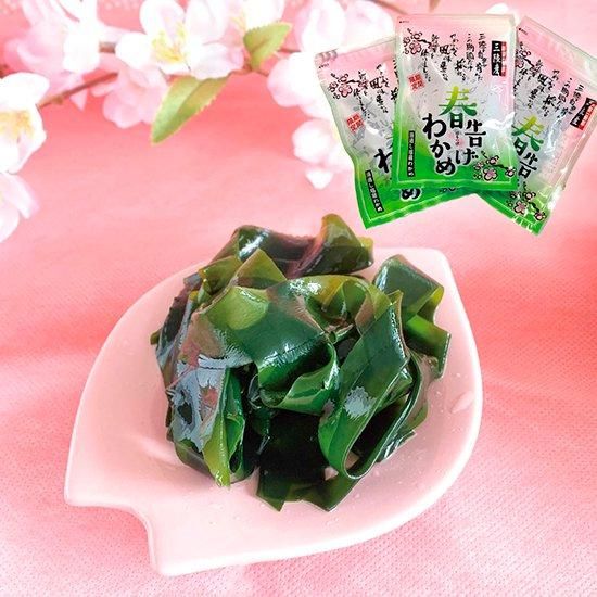 季節限定のブランドわかめ】塩蔵「春告げわかめ」|日高見市場 季節限定のブランドわかめ】塩蔵「春告げわかめ」|日高見市場