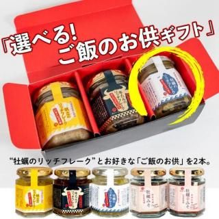 <img class='new_mark_img1' src='https://img.shop-pro.jp/img/new/icons33.gif' style='border:none;display:inline;margin:0px;padding:0px;width:auto;' />٤뤴ӤΤ3ܥե(ڤΥåե졼ܤʥạ̊2)ξʲ