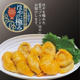 <img class='new_mark_img1' src='https://img.shop-pro.jp/img/new/icons24.gif' style='border:none;display:inline;margin:0px;padding:0px;width:auto;' />ڤۤζˤߡî भ ۤ500gǧۤξʲ