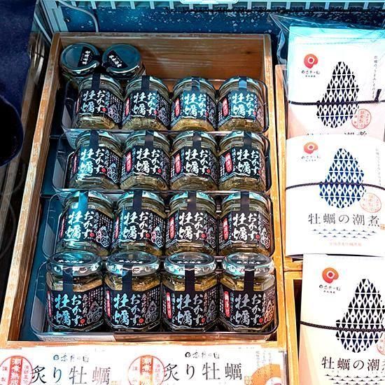 ¤ª¤«¤º²´éÚ_ÀçÂæ±ØÅ¹