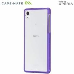 ھ׷˶ Sony Xperia Z2 docomo SO-03F Hybrid Tough Naked Case Clear/Purple