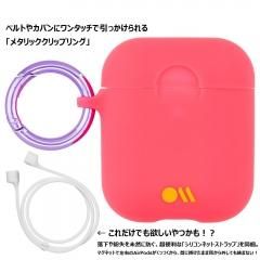 ڥݥåɥAirPods 1塦2塦磻쥹ŤOKͥåȥåա AirPods Case Hook Ups Silicone Coral Pink