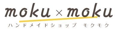 䤷襰åååϥɥᥤɥåmokumoku