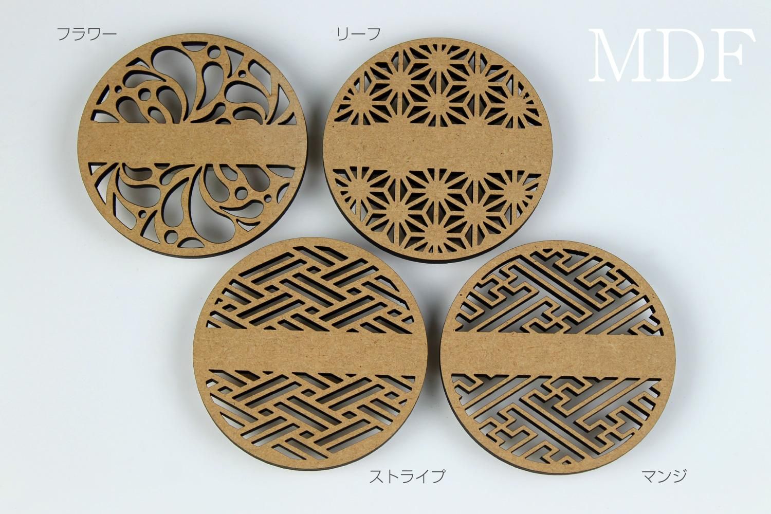 木製コースター（名入れ対応）｜オリジナルグッズ