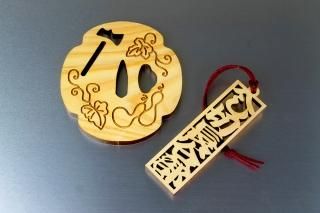鍔 の通販は - 濃州堂