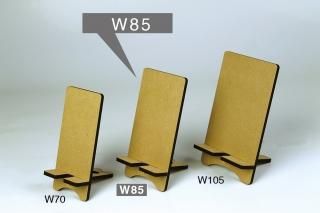 オリジナル木製スタンド（W105）