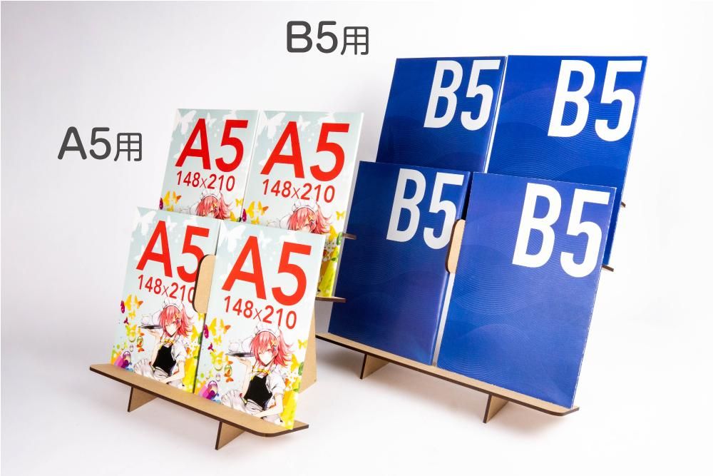 希少 美品 カリモク ブックスタンド 本立て 本立て ブックスタンド 幅45cm スチール ブラック 机上 卓上