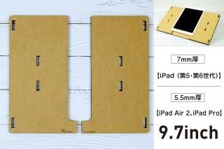 人気 ❤ベッドやソファに寝転がってのタブレット操作が超楽々