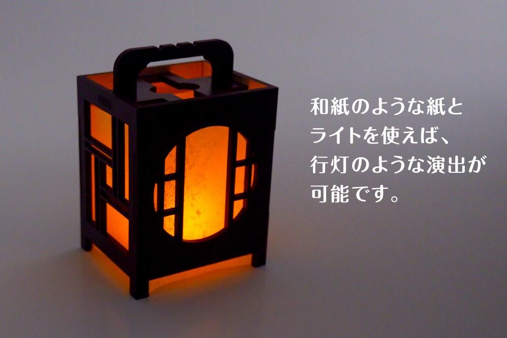 アクキー、アクスタ、ミニフィギュアを楽しく飾れる｜推し