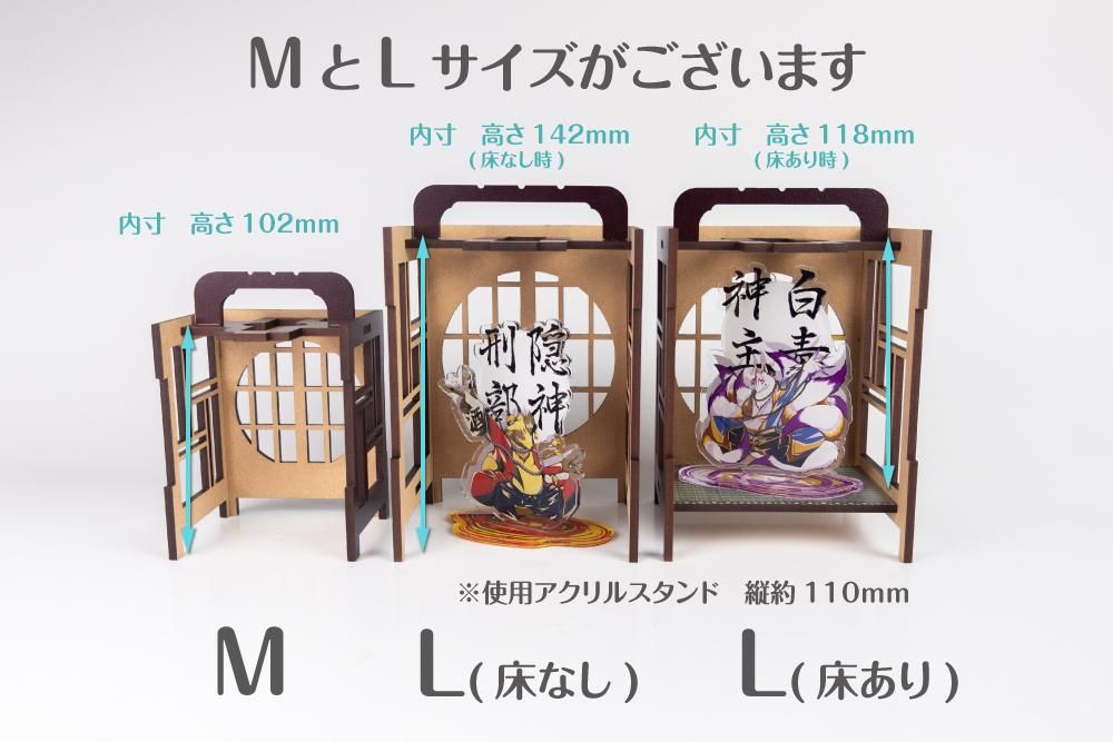s a k i 様⭐️ アクスタケース DEZERT アクスタケース 千秋 Miyako Sacchan SORA - メルカリ