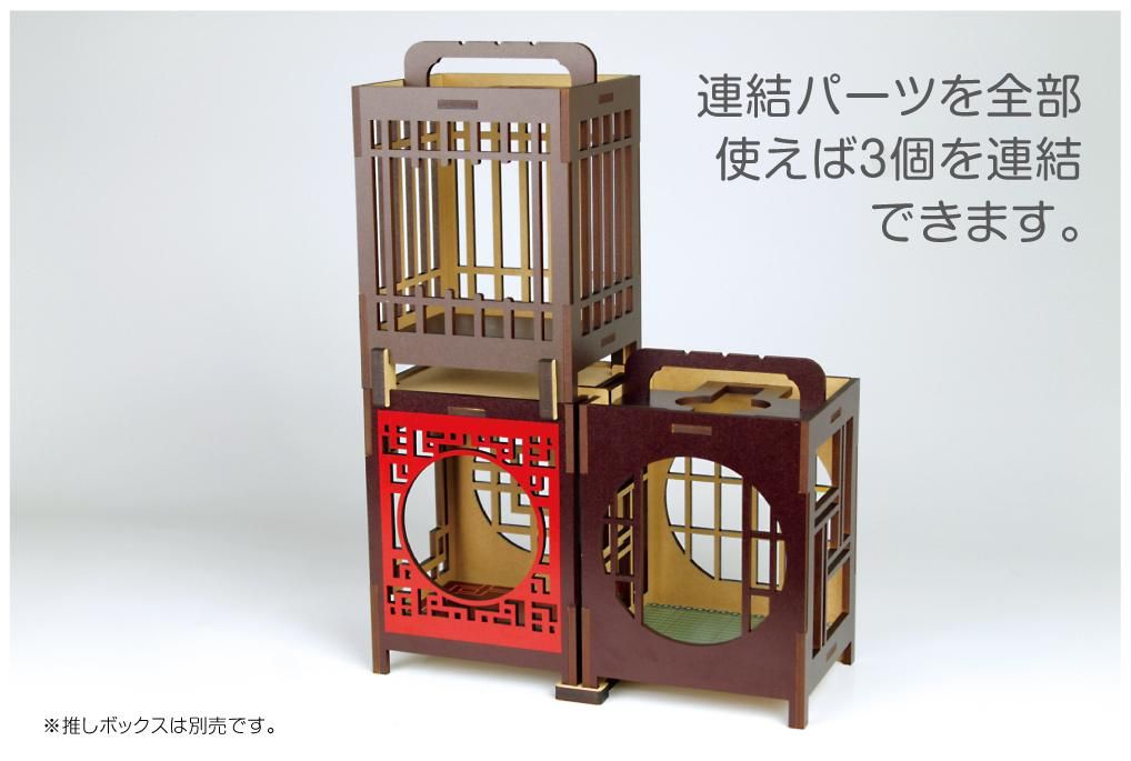 アクキー、アクスタ、ミニフィギュアを楽しく飾れる｜推し