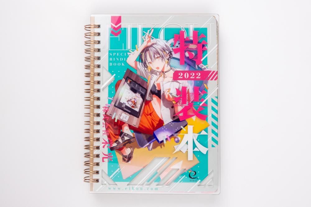 栄光 特殊装丁本 22 アクリル表紙バージョン 木製グッズ スタンド ハンドメイドショップmoku Moku 栄光 特殊装丁本 22 アクリル表紙バージョン 木製グッズ スタンド ハンドメイドショップmoku Moku