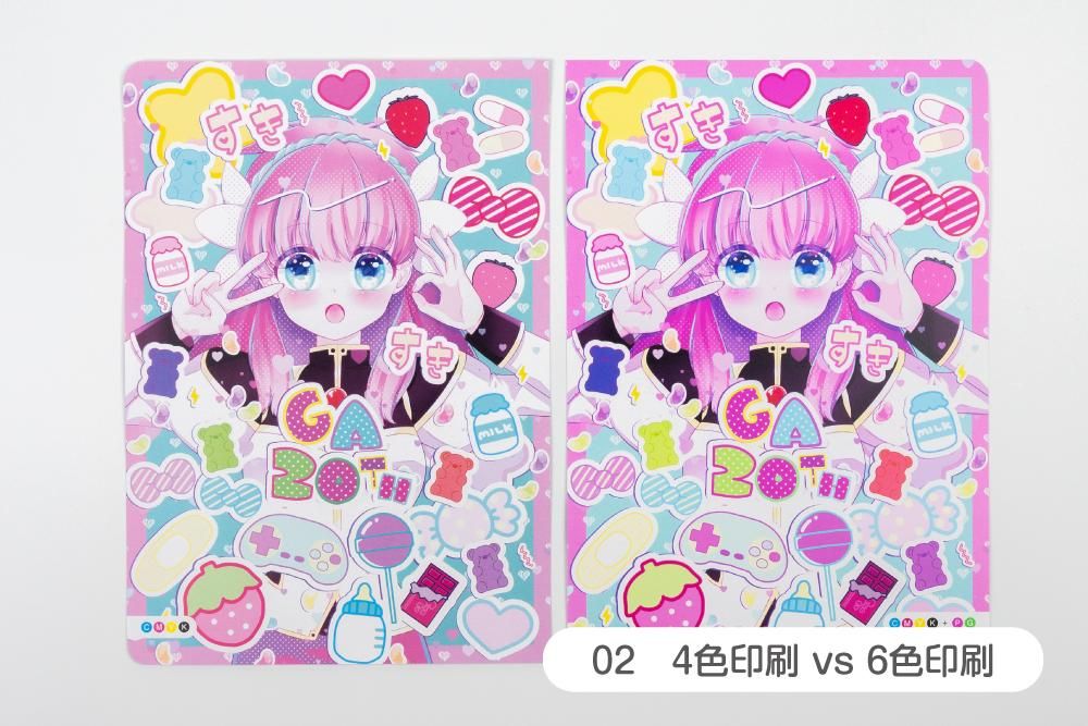 栄光 特殊装丁本 22 アクリル表紙バージョン 木製グッズ スタンド ハンドメイドショップmoku Moku 栄光 特殊装丁本 22 アクリル表紙バージョン 木製グッズ スタンド ハンドメイドショップmoku Moku