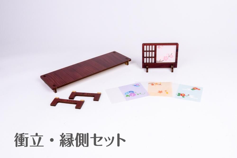 衝立・縁側セット - 推し活グッズ・木製グッズ｜ハンドメイド
