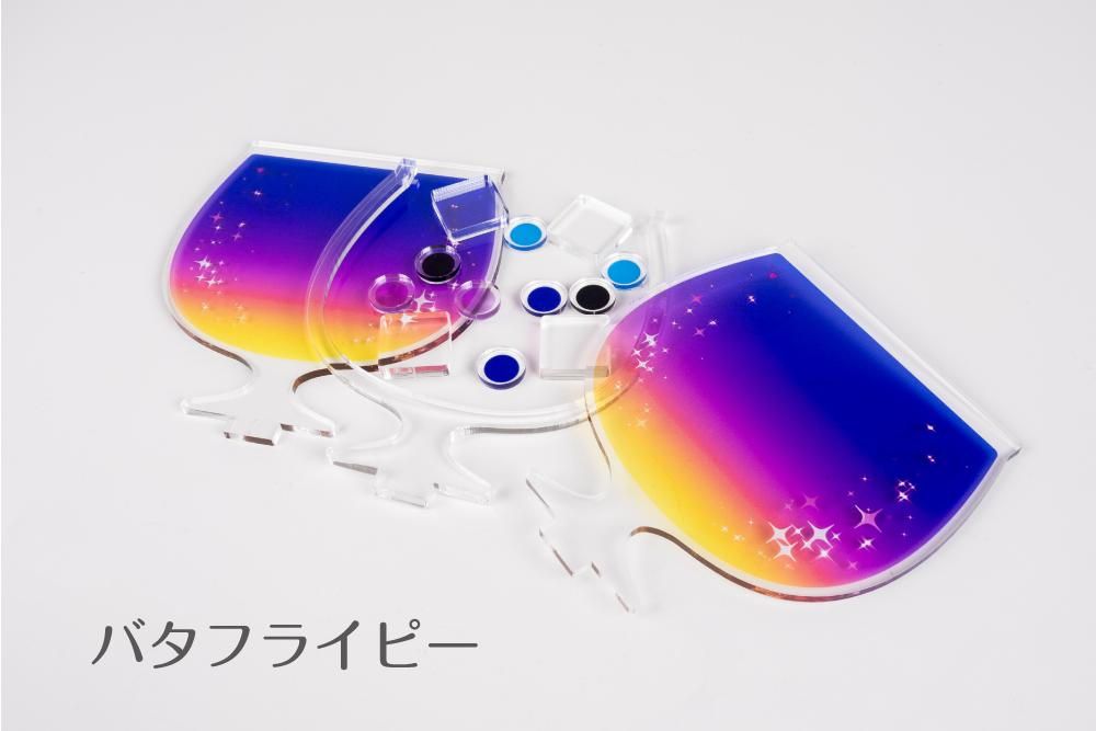 シャカシャカアクスタ☆Drink - 推し活グッズ・木製グッズ シャカシャカアクスタ☆Drink - 推し活グッズ・木製グッズ