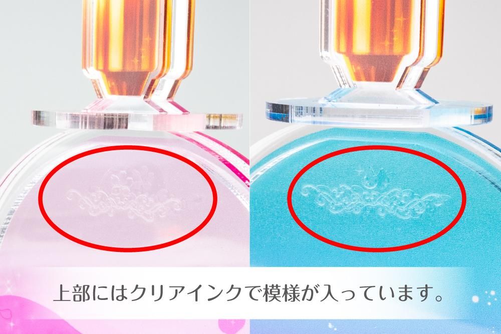 シャカシャカアクスタ☆Perfume - 推し活グッズ・木製グッズ