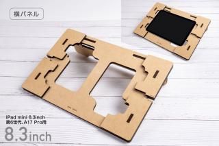 ֥åȥơ֥롦ߥˡ8.3inch 6 & A17 Pro
