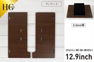 拡張・買い替えパーツ - 推し活グッズ・木製グッズ 拡張・買い替えパーツ - 推し活グッズ・木製グッズ