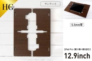 拡張・買い替えパーツ - 推し活グッズ・木製グッズ