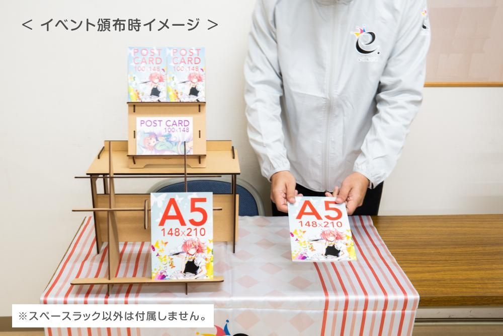 ポストモダン　スペースエイジ　CDラック ポストモダン スペースエイジ CDラック新品 通販