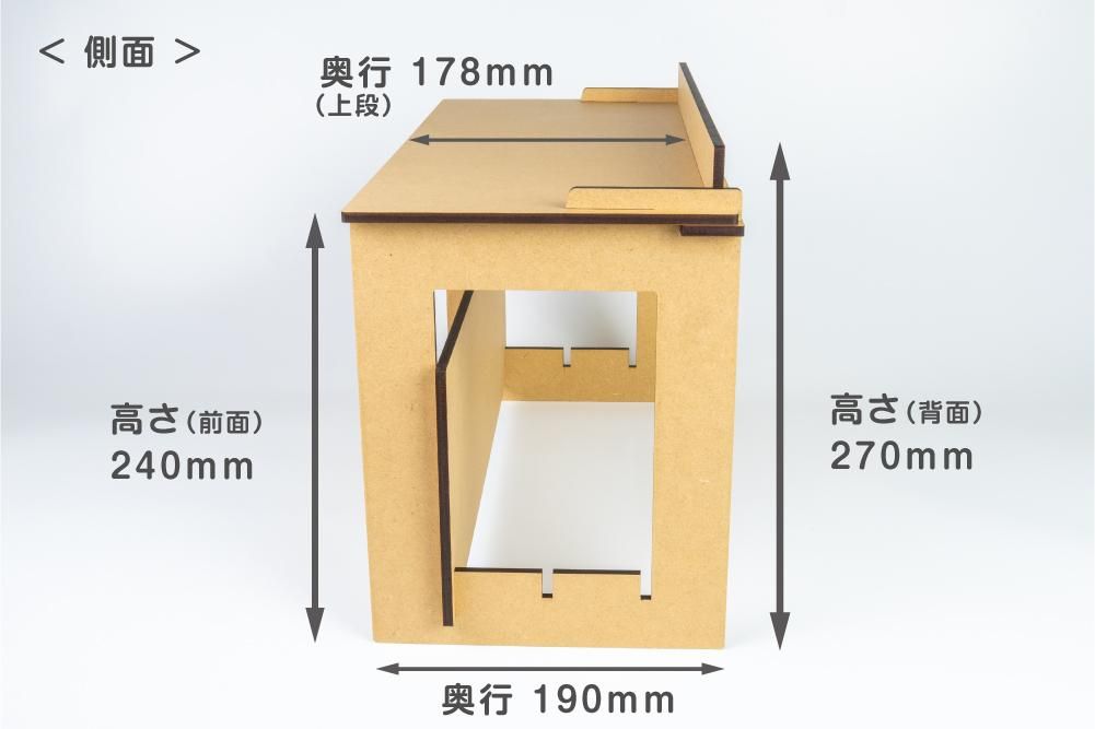 スペースラック - 推し活グッズ・木製グッズ|ハンドメイド スペースラック - 推し活グッズ・木製グッズ|ハンドメイド