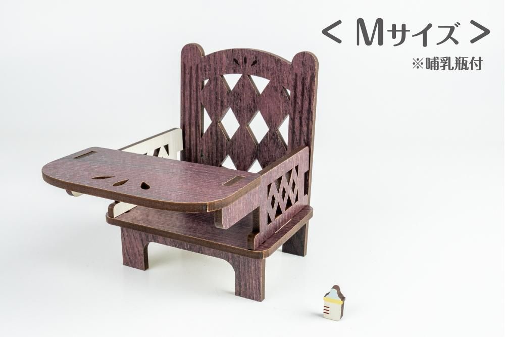 お値下げ♥ヴィンテージデカールbabyチェア