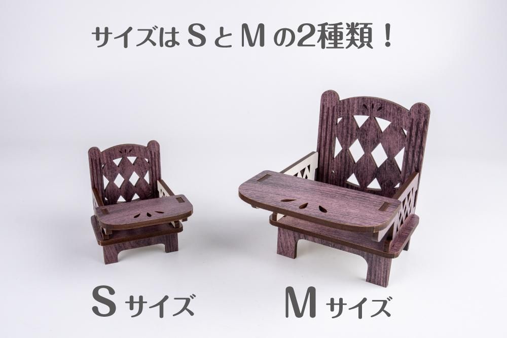 ベビーチェア（シック）｜ぬい、ねんどろ、ドールと楽しいお食事タイム