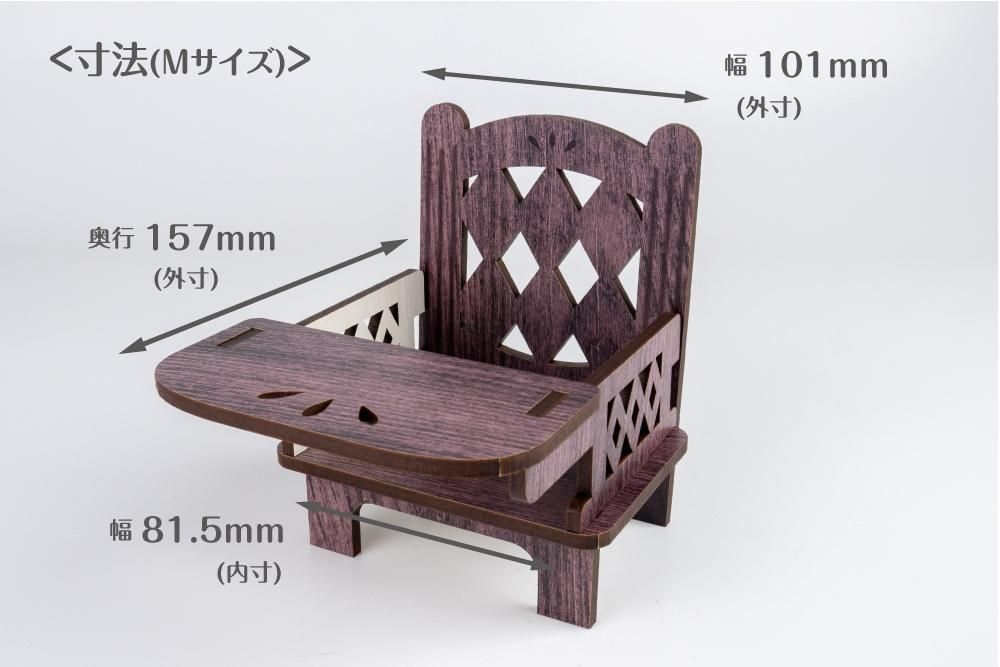 お値下げ♥ヴィンテージデカールbabyチェア お値下げ♥ヴィンテージ